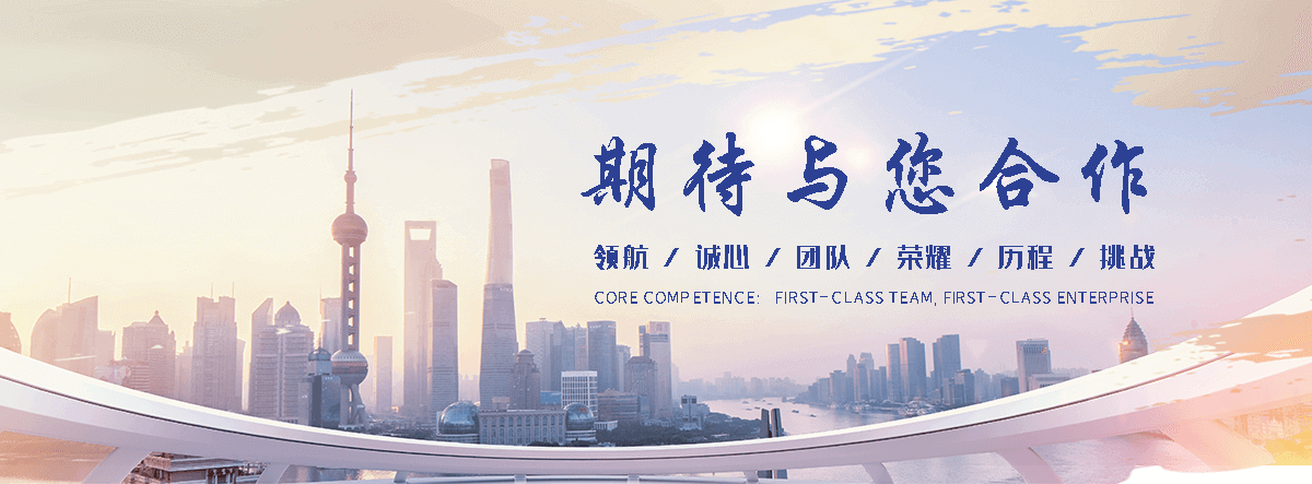 金昌APP定制开发哪家好
